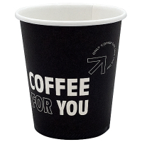 Купить стакан бумажный 250мл d80 мм 1-сл для горячих напитков coffee for you ep 1/50/1000 в Москве