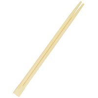 Купить палочки для суши н230 мм 100 шт/уп в бумаге в индивидуальной упак бамбук gdc 1/30, 1 шт. в Москве