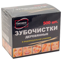 Купить зубочистки н65 мм 500 шт/уп в пленке в индивидуальной упак 1/100 в Москве