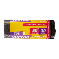 Купить мешок (пакет) мусорный 480х580 мм 30 л 30 шт эконом 8 мкм рулон черный пнд "тов.чистов" в Москве