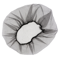 Шапочка одноразовая 100 шт СЕТКА для волос ЧЕРНЫЙ НЕЙЛОН "NN" Купить шапочка одноразовая 100 шт сетка для волос черный нейлон "nn" в Москве