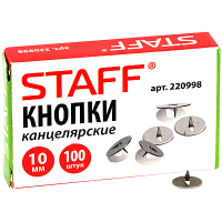 Купить кнопка канцелярская 100 шт/уп металлическая в Москве