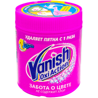Купить пятновыводитель порошковый 500г для цветного белья vanish oxi action benckiser 1/6, 1 шт. в Москве