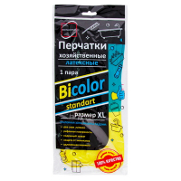 Купить перчатки хозяйственные xl bi-color стандарт желто-синие "континентпак" 1/12/120 в Москве