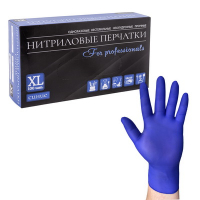 Купить перчатки одноразовые 100 шт xl неопудренные голубой нитрил коробка "nn" в Москве