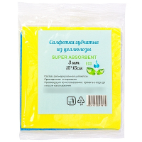 Купить салфетка губчатая целлюлозная дхш 150х150 мм 3 шт/уп super absorbent 1/90, 1 шт. в Москве