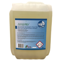 Средство моющее для посудомоечных машин 5 л канистра "ALMIN" Купить средство моющее для посудомоечных машин 5 л канистра "almin" в Москве