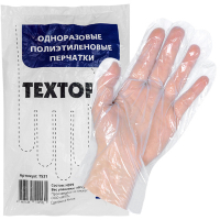 Купить перчатки одноразовые полиэтиленовые m 100 шт/уп прозрачные textop 1/100 в Москве
