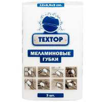 Купить губка для мытья посуды абразивная дхш 120х65 мм 3 шт/уп меламин белая textop 1/36, 1 шт. в Москве